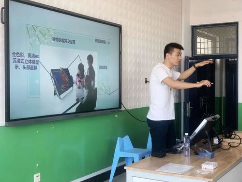 專注服務(wù)，提升教學(xué)品質(zhì) 也未艾教育寧夏校區(qū)VR課程培訓(xùn)活動(dòng)啟動(dòng)